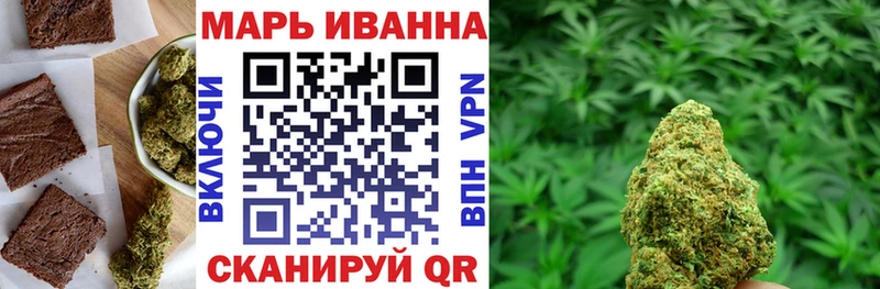 Canna-Cookies конопля  Купить где  Лабытнанги 