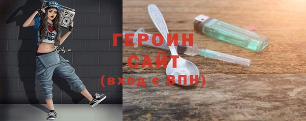 скорость mdpv Усолье-Сибирское