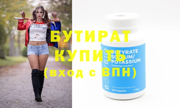 кокс Касимов
