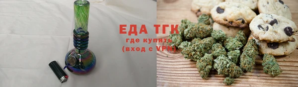 дживик Каменск-Шахтинский