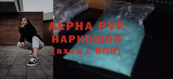 дистиллят марихуана Карпинск