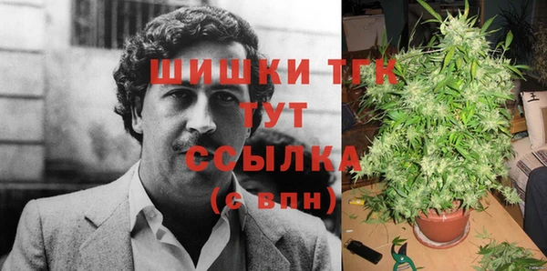 альфа пвп VHQ Каменка