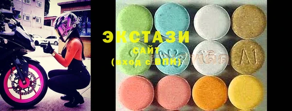 дживик Каменск-Шахтинский