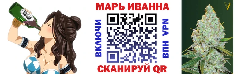 Канабис Amnesia  Купить закладки  Лабытнанги 